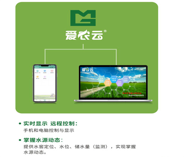 asiagame(中国区)官方网站