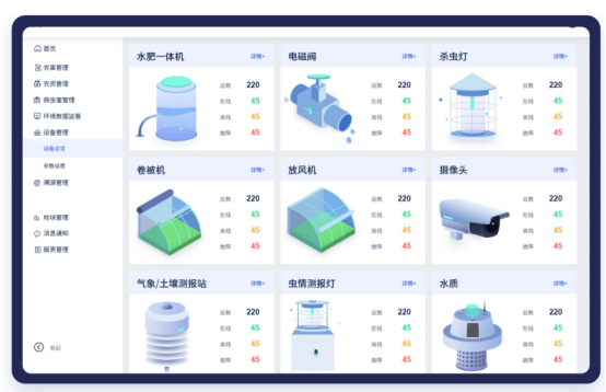 asiagame(中国区)官方网站