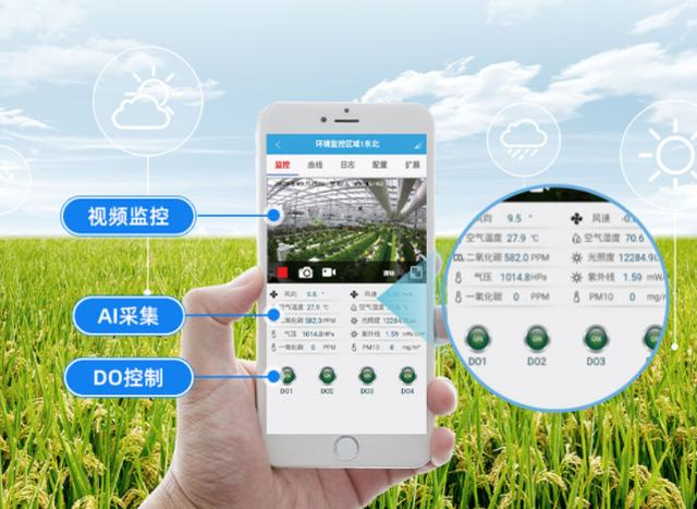 asiagame(中国区)官方网站