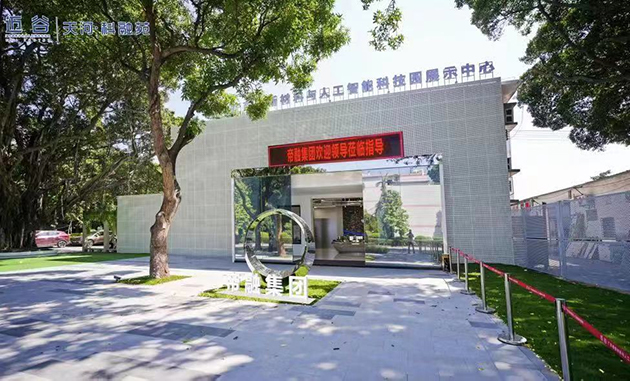 asiagame(中国区)官方网站