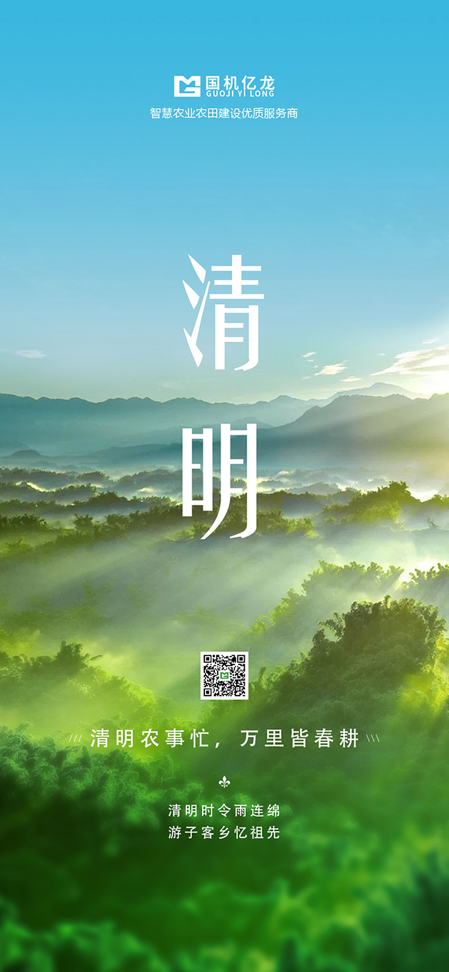 asiagame(中国区)官方网站