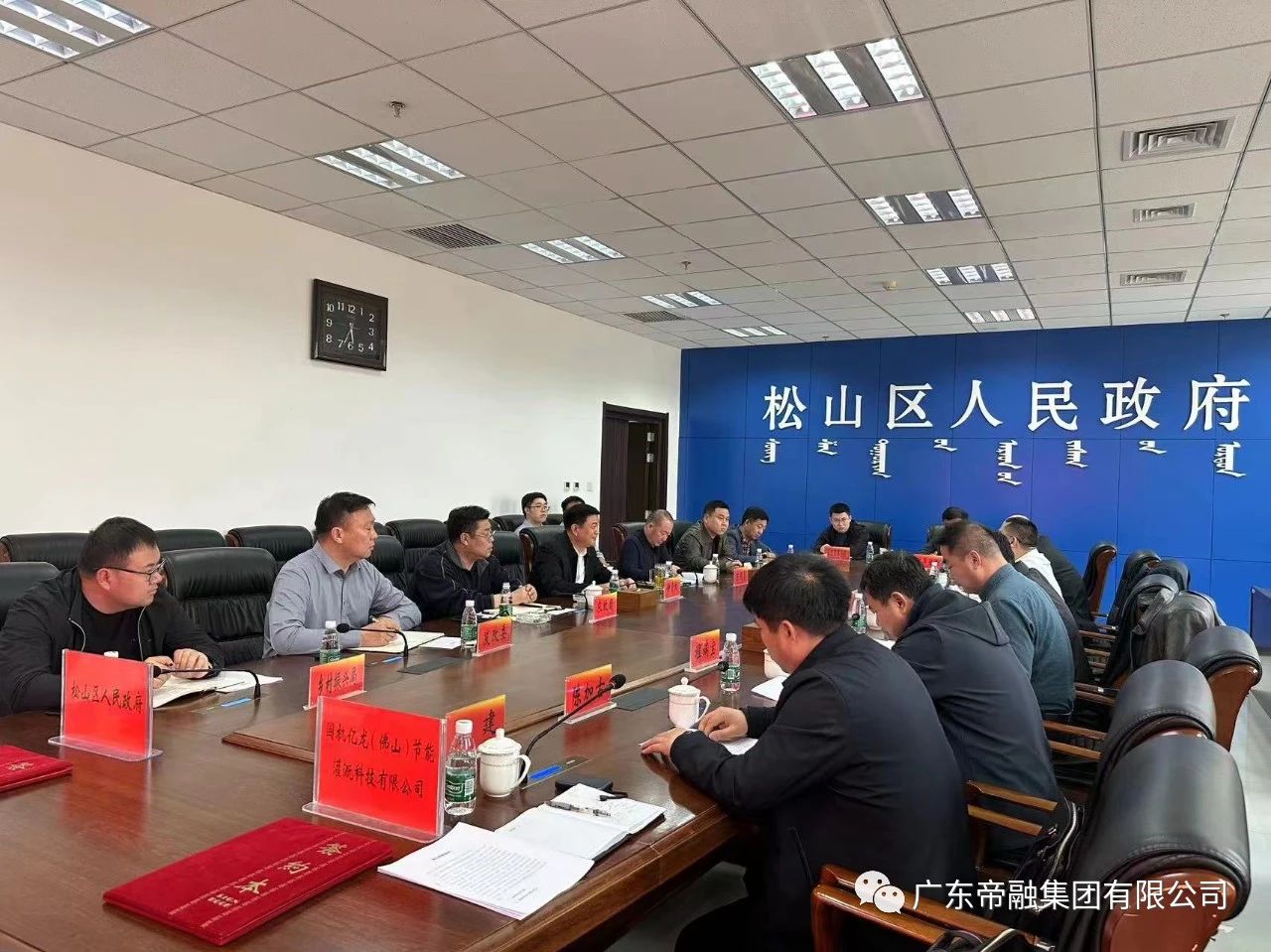 asiagame(中国区)官方网站
