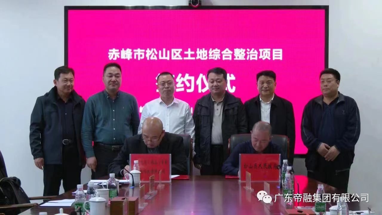 asiagame(中国区)官方网站