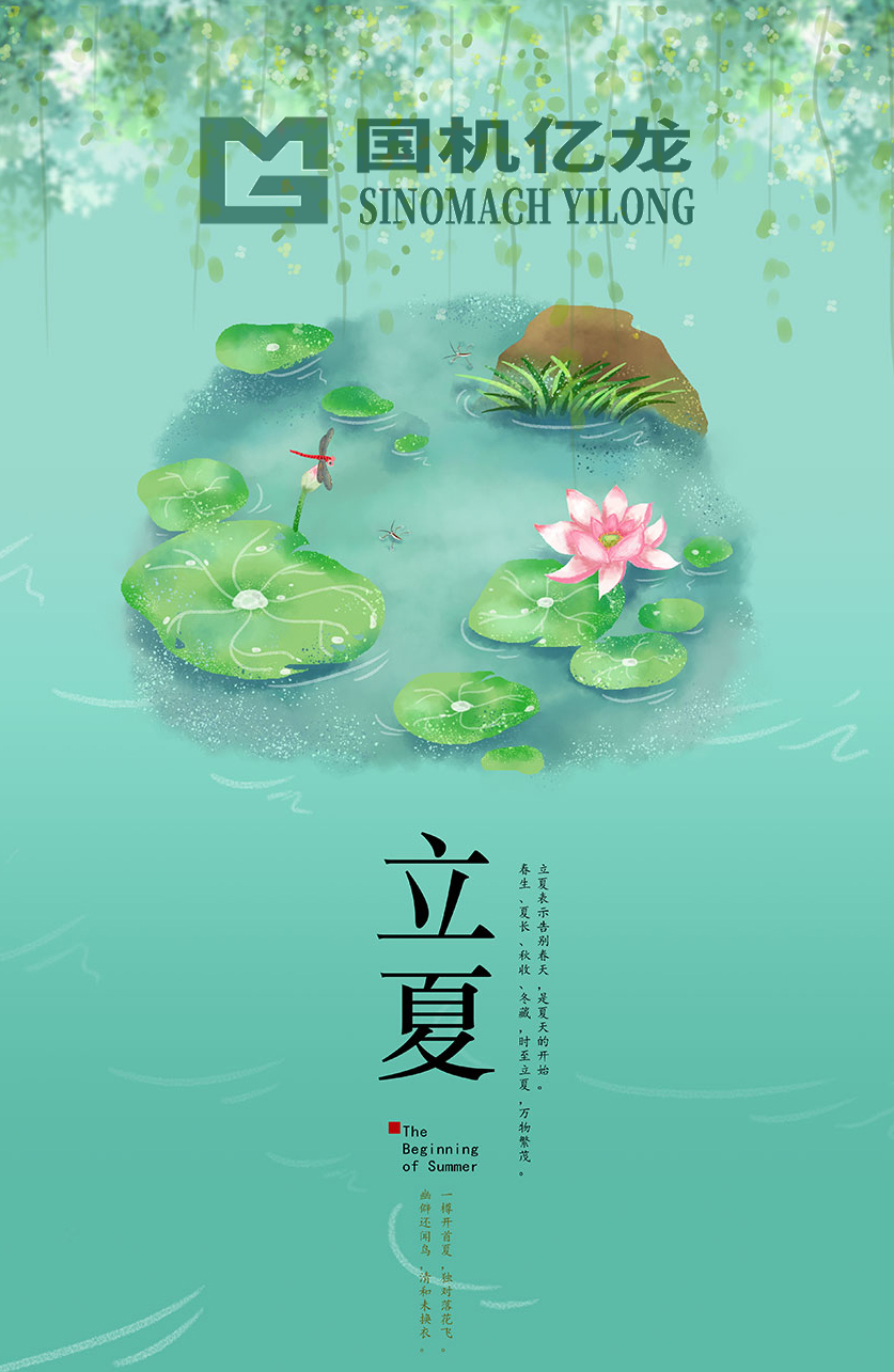 asiagame(中国区)官方网站