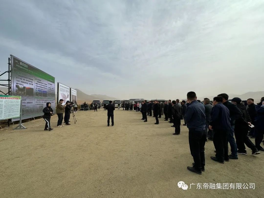 asiagame(中国区)官方网站