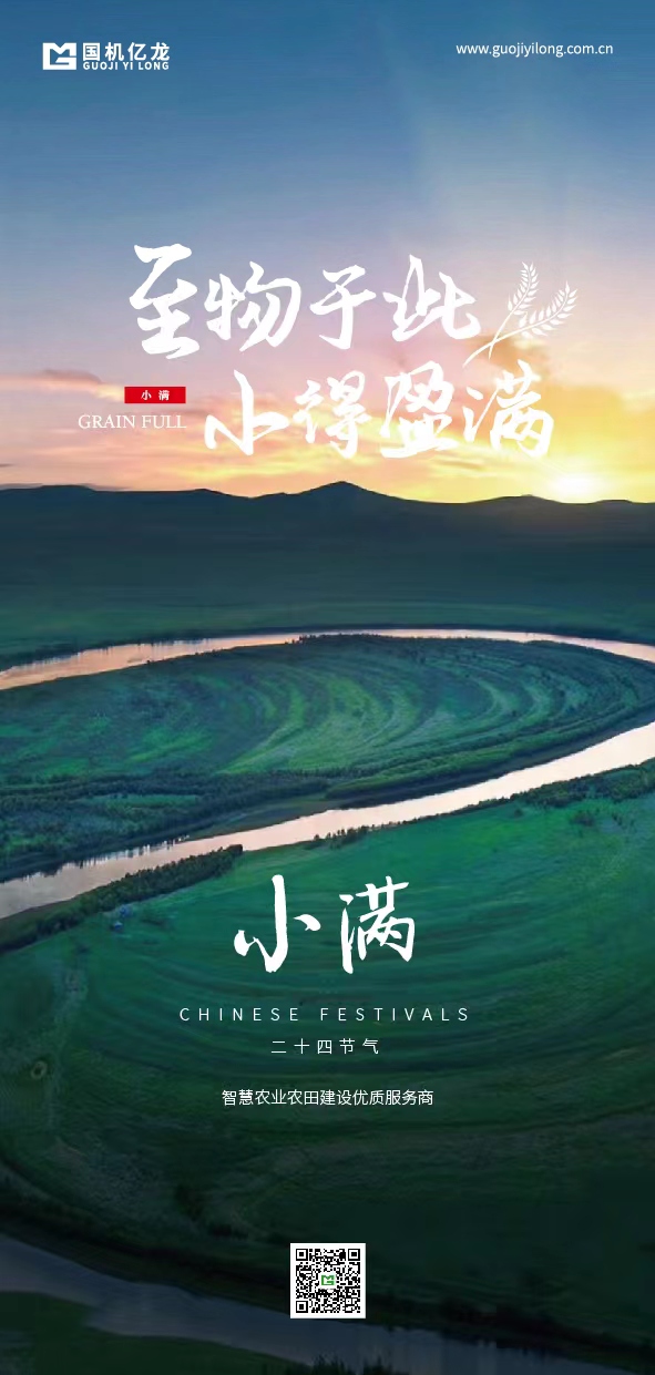 asiagame(中国区)官方网站