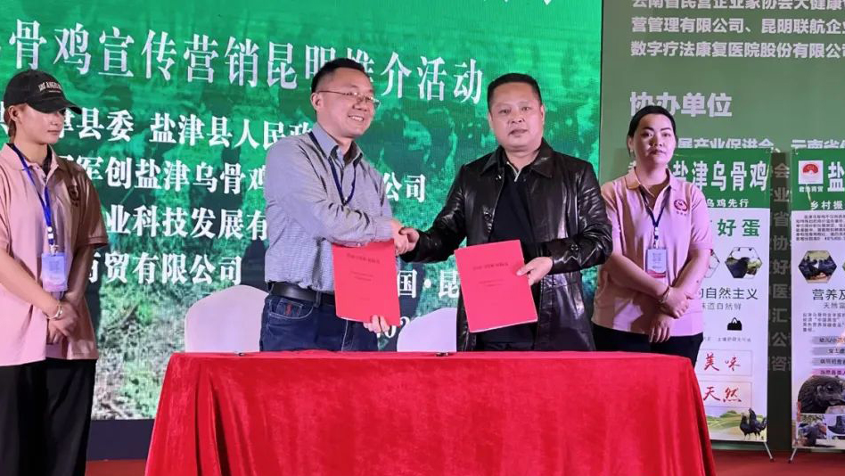 asiagame(中国区)官方网站