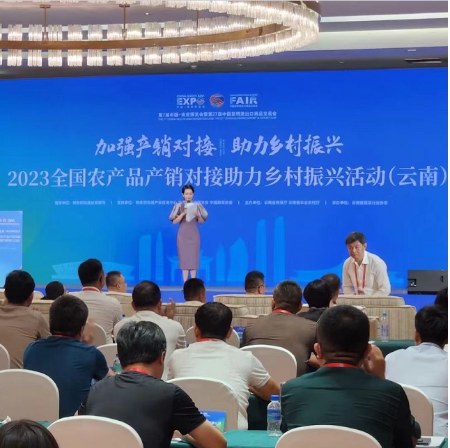 asiagame(中国区)官方网站