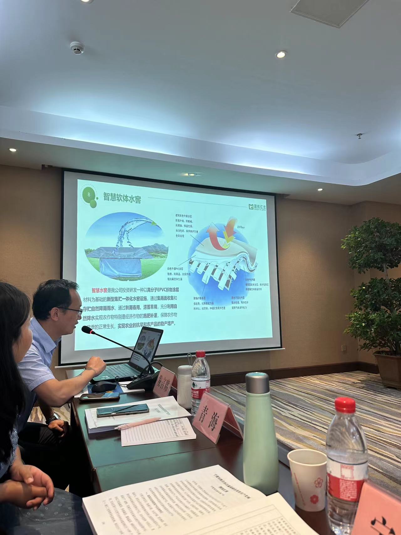 asiagame(中国区)官方网站