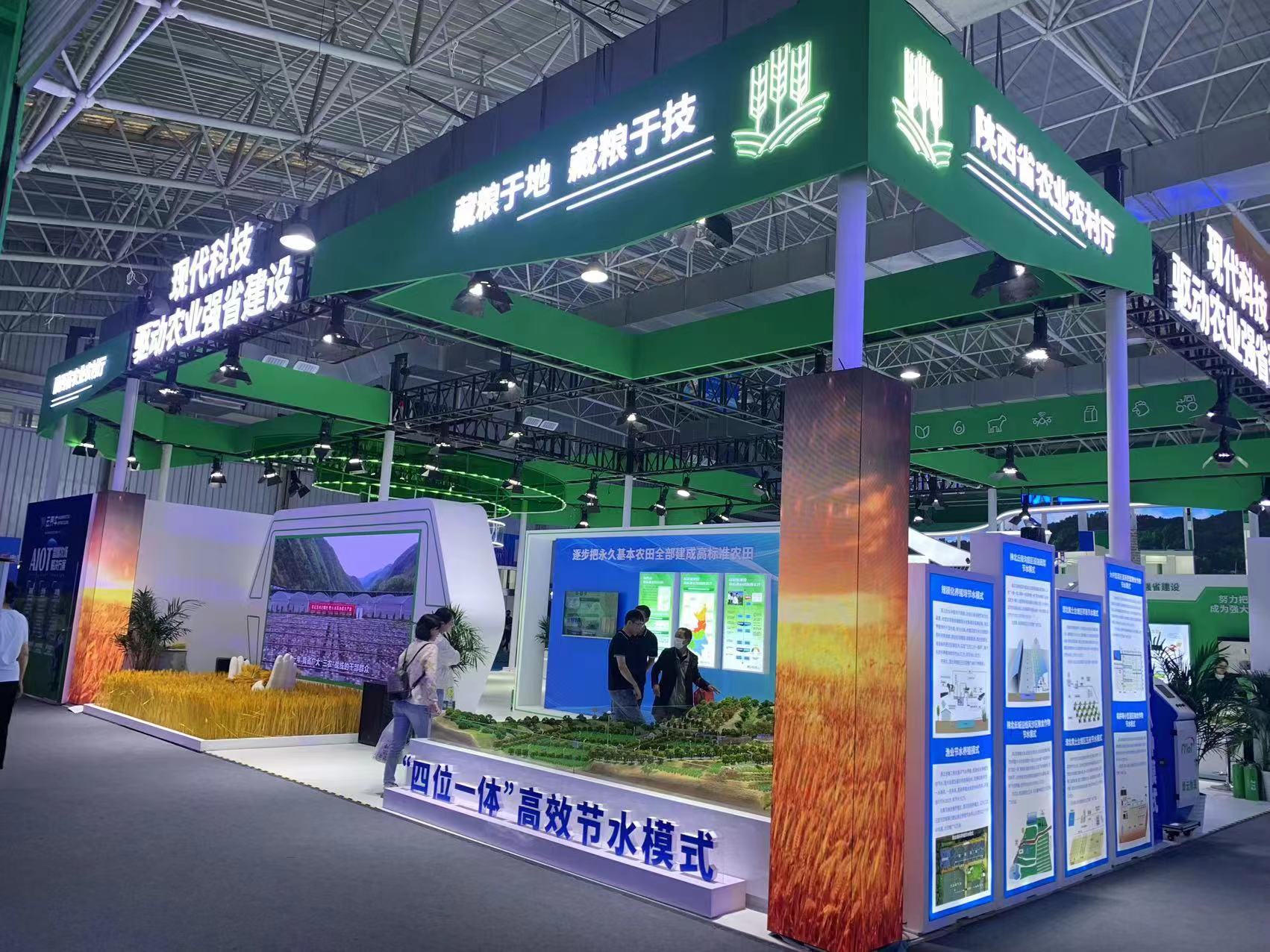 asiagame(中国区)官方网站