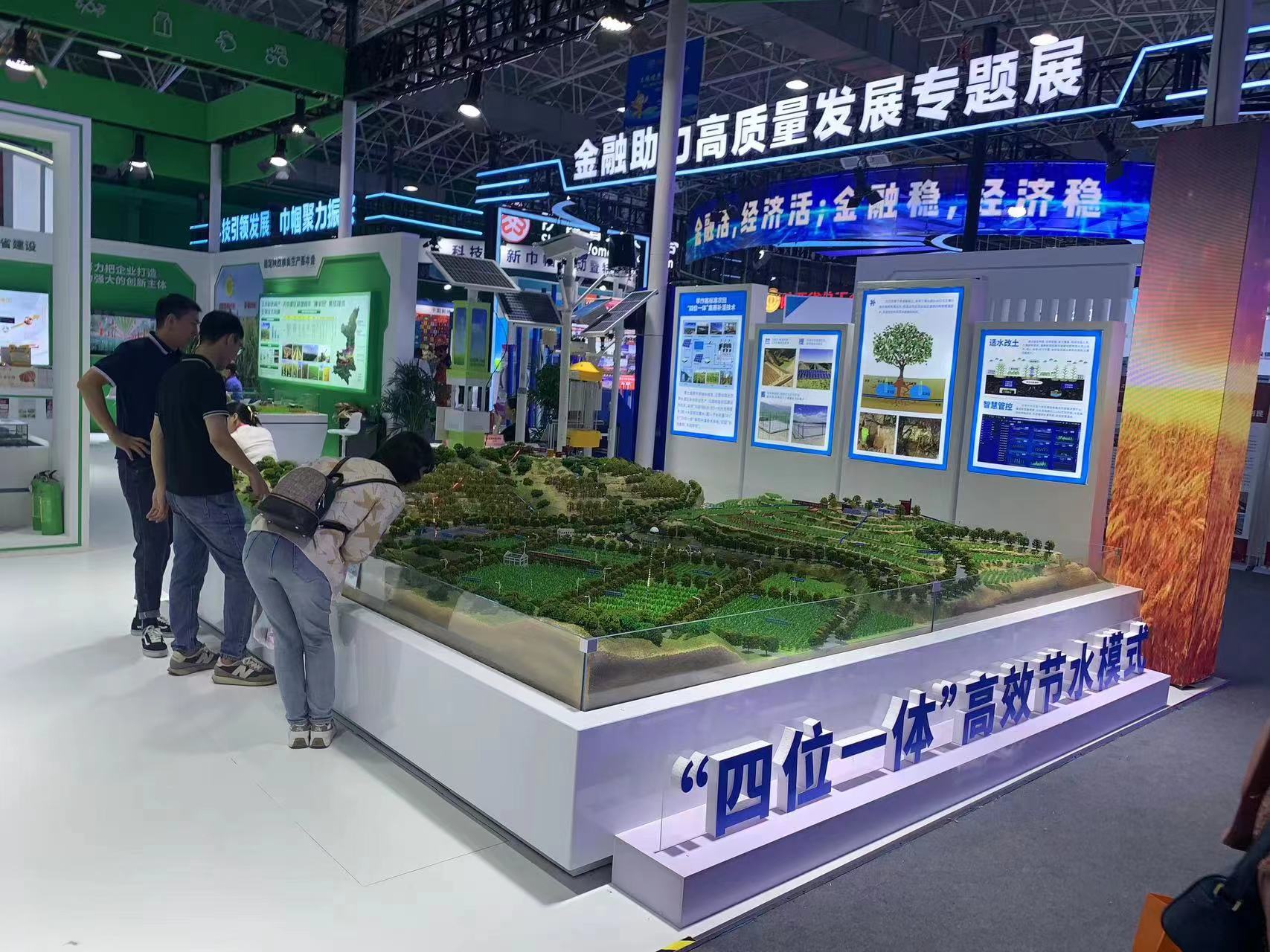 asiagame(中国区)官方网站