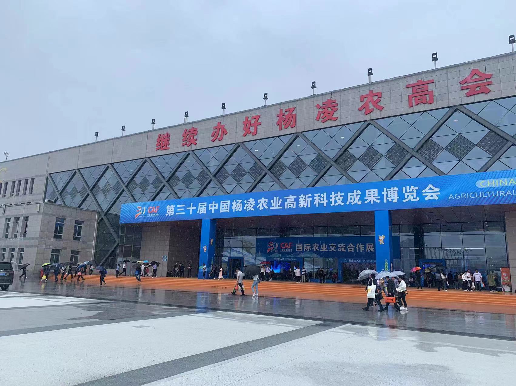 asiagame(中国区)官方网站