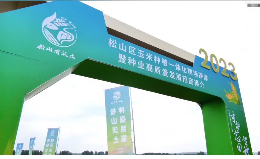 asiagame(中国区)官方网站