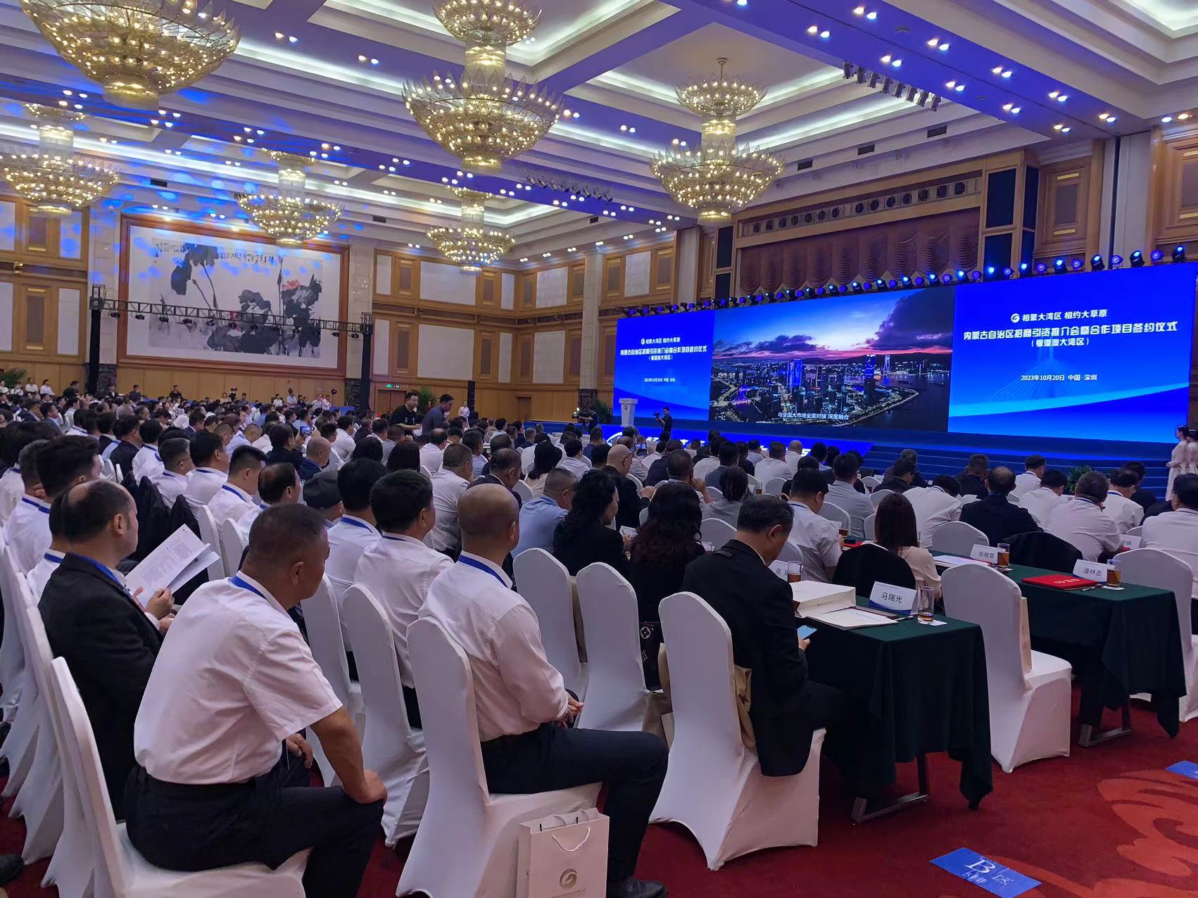 asiagame(中国区)官方网站