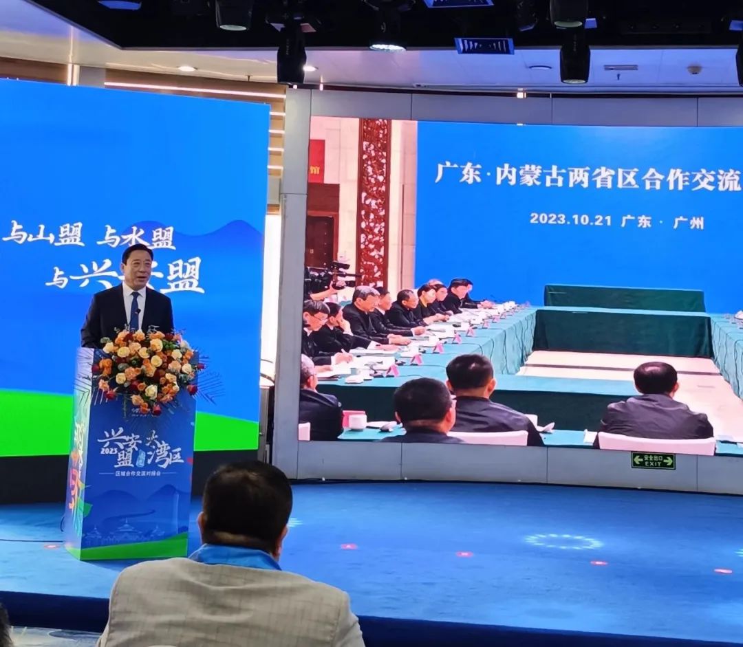 asiagame(中国区)官方网站