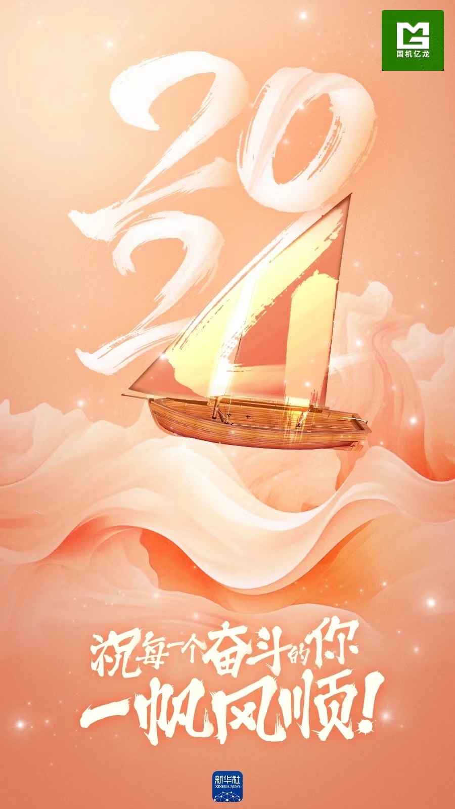 asiagame(中国区)官方网站