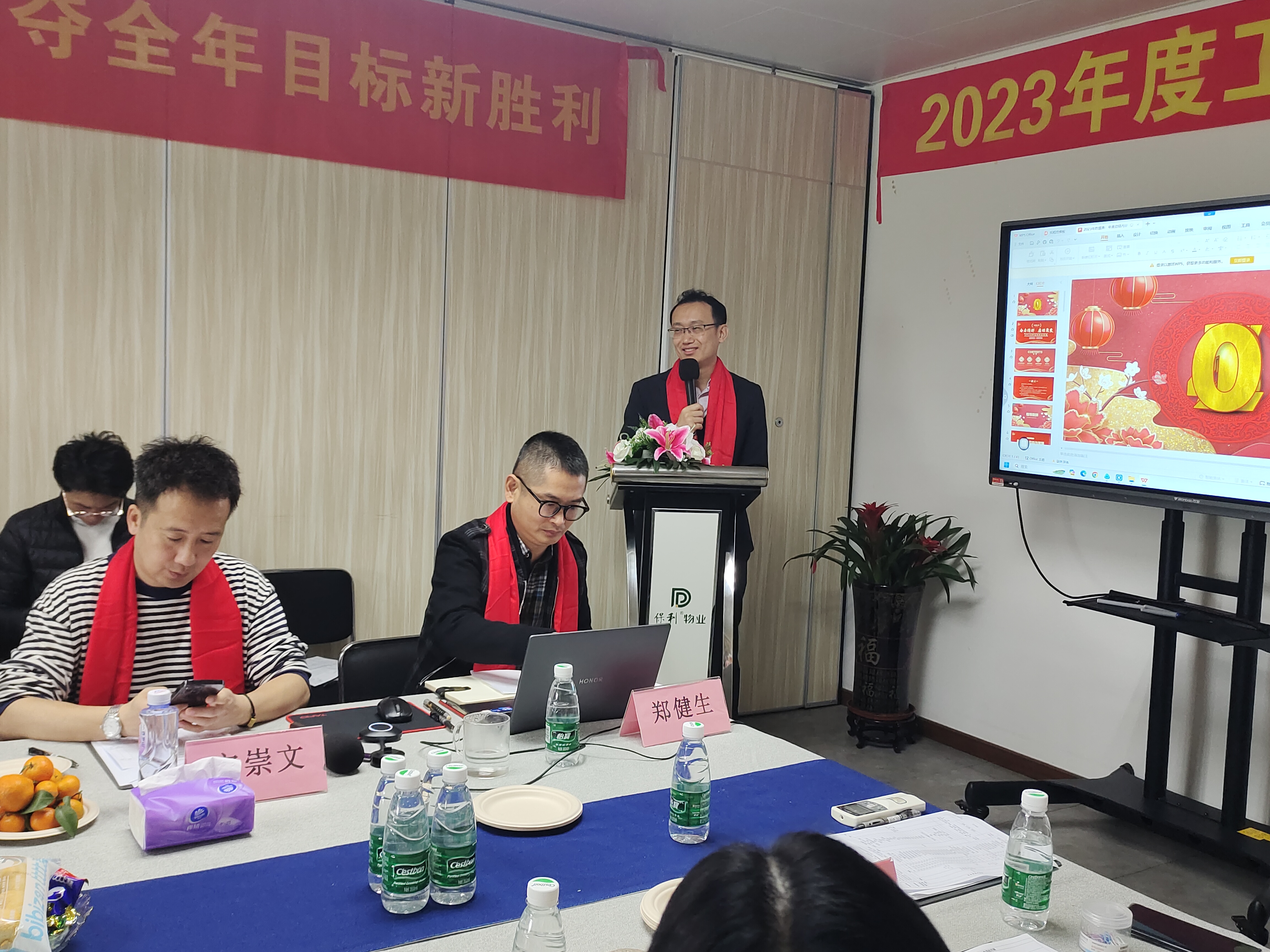 asiagame(中国区)官方网站