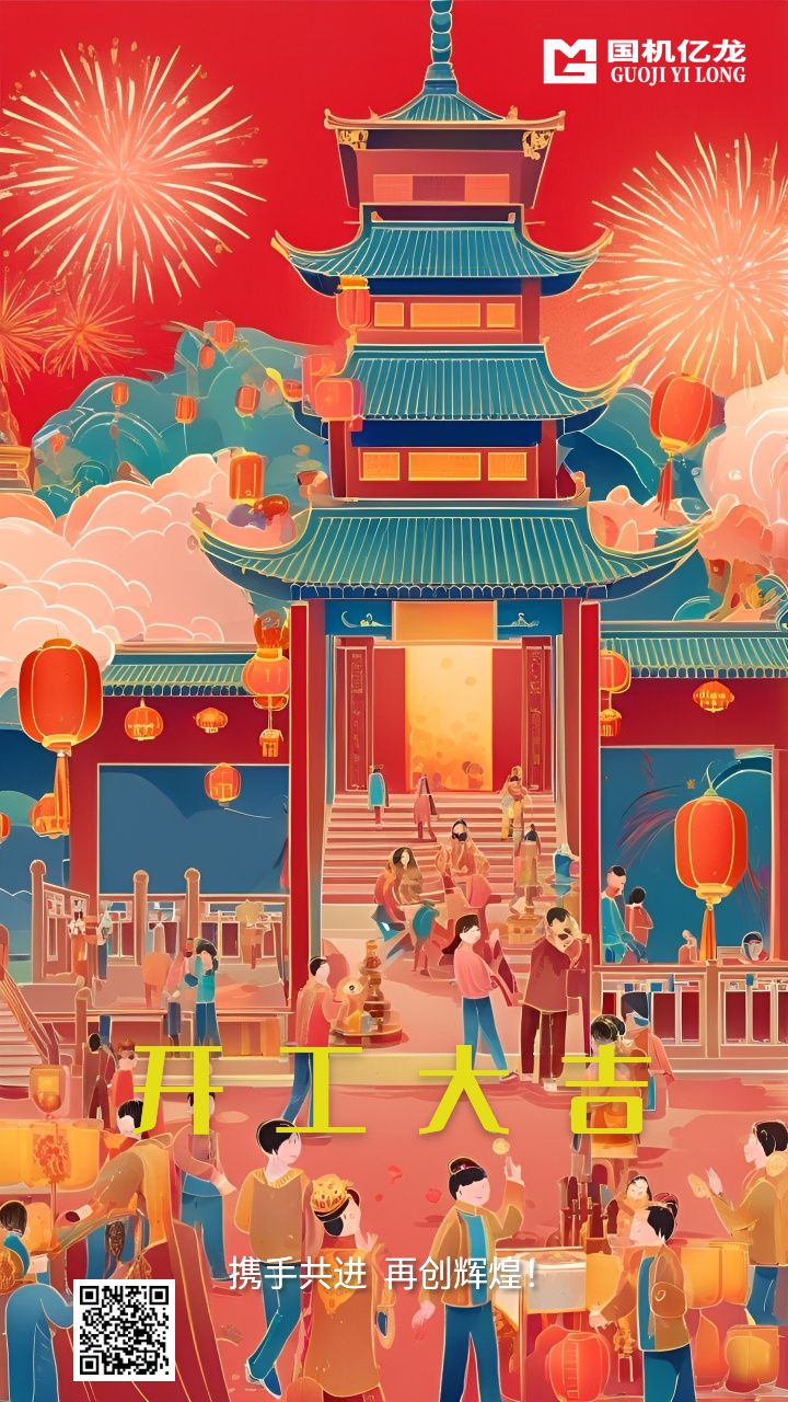 asiagame(中国区)官方网站