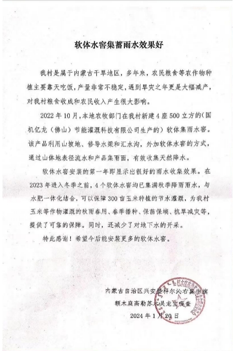 asiagame(中国区)官方网站