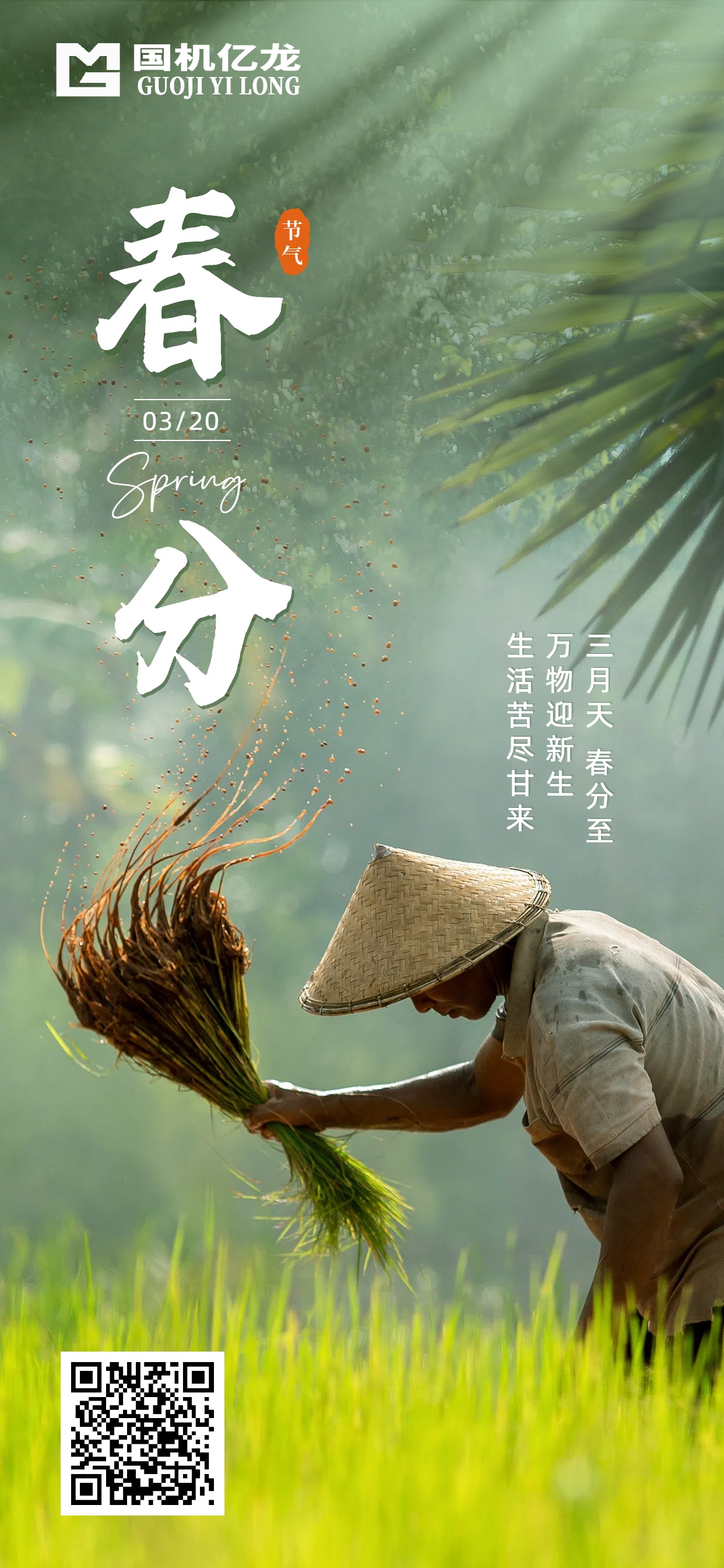 asiagame(中国区)官方网站
