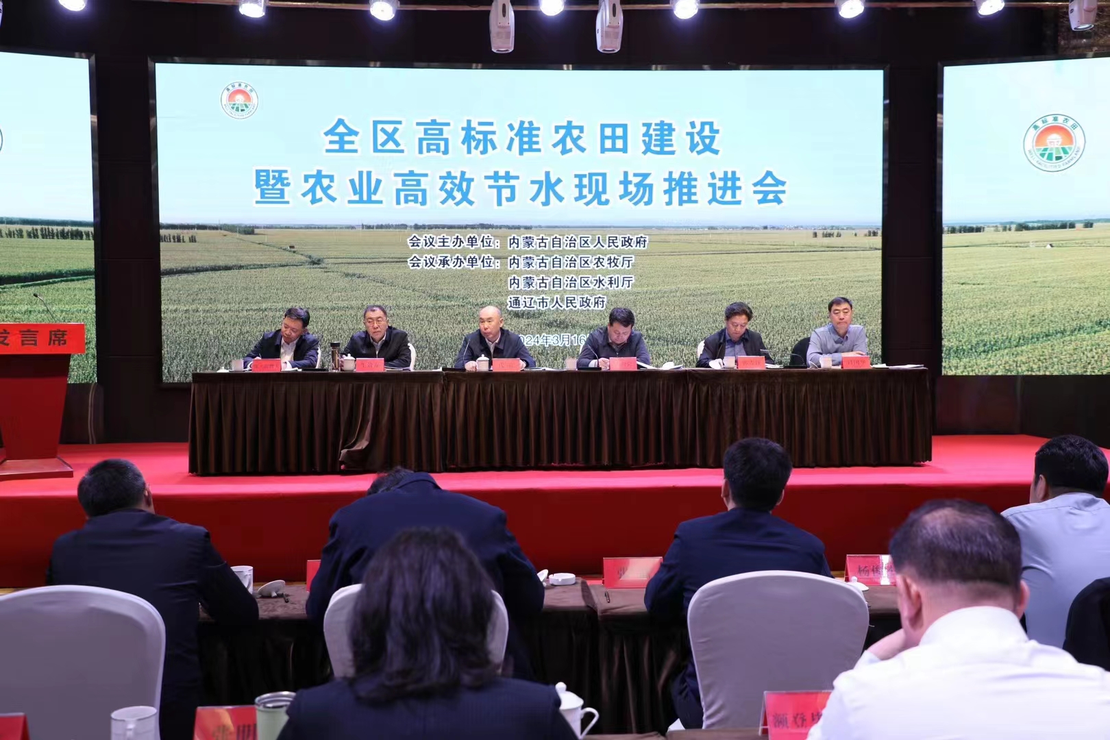 asiagame(中国区)官方网站
