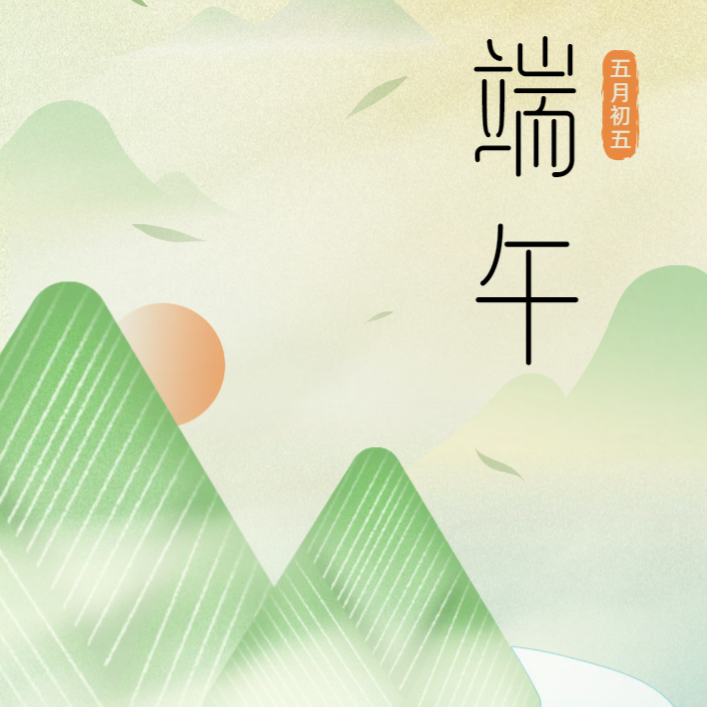 asiagame(中国区)官方网站