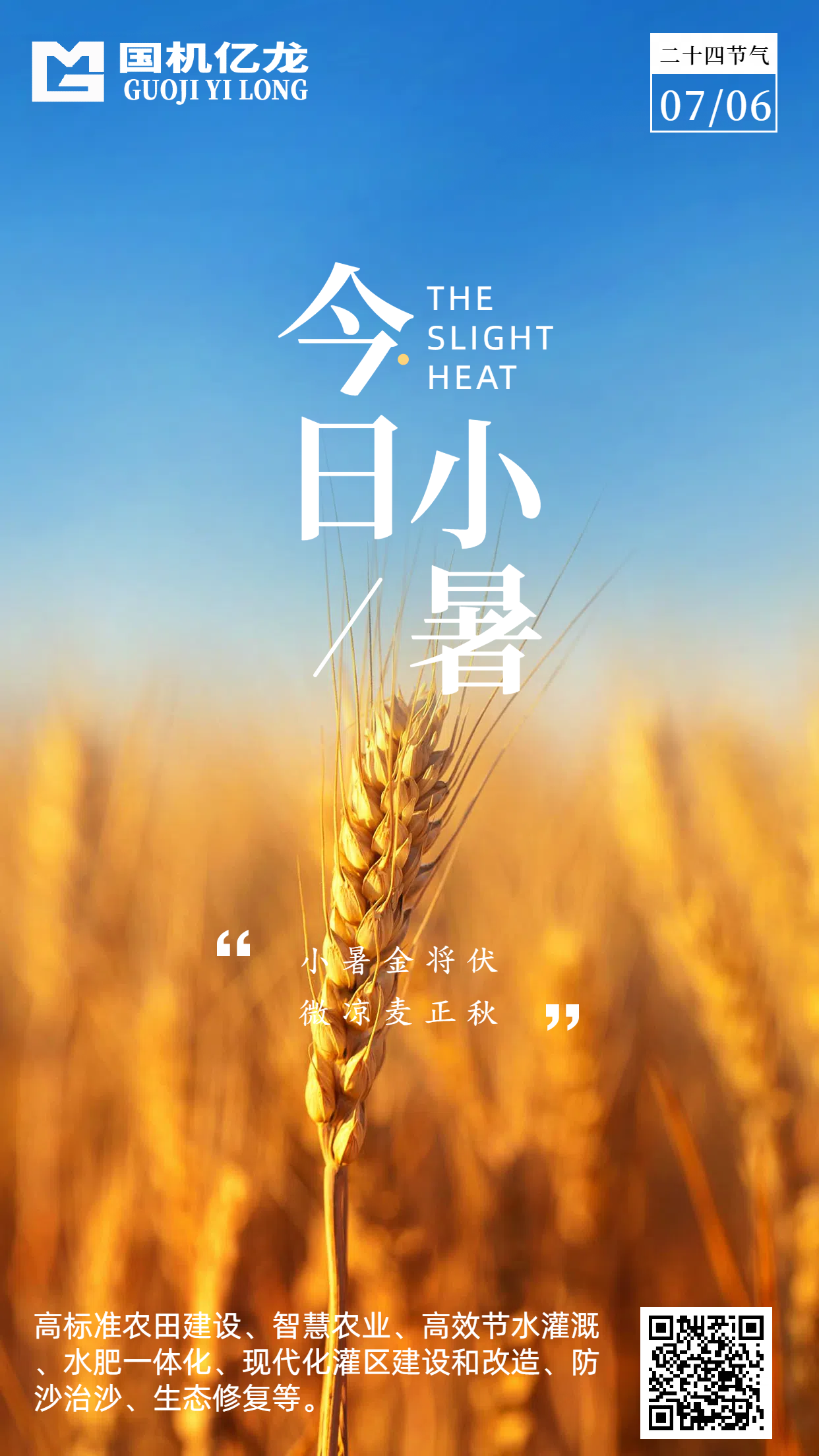 asiagame(中国区)官方网站