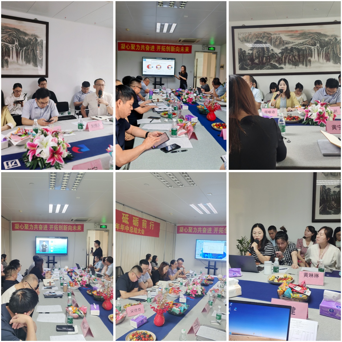 asiagame(中国区)官方网站