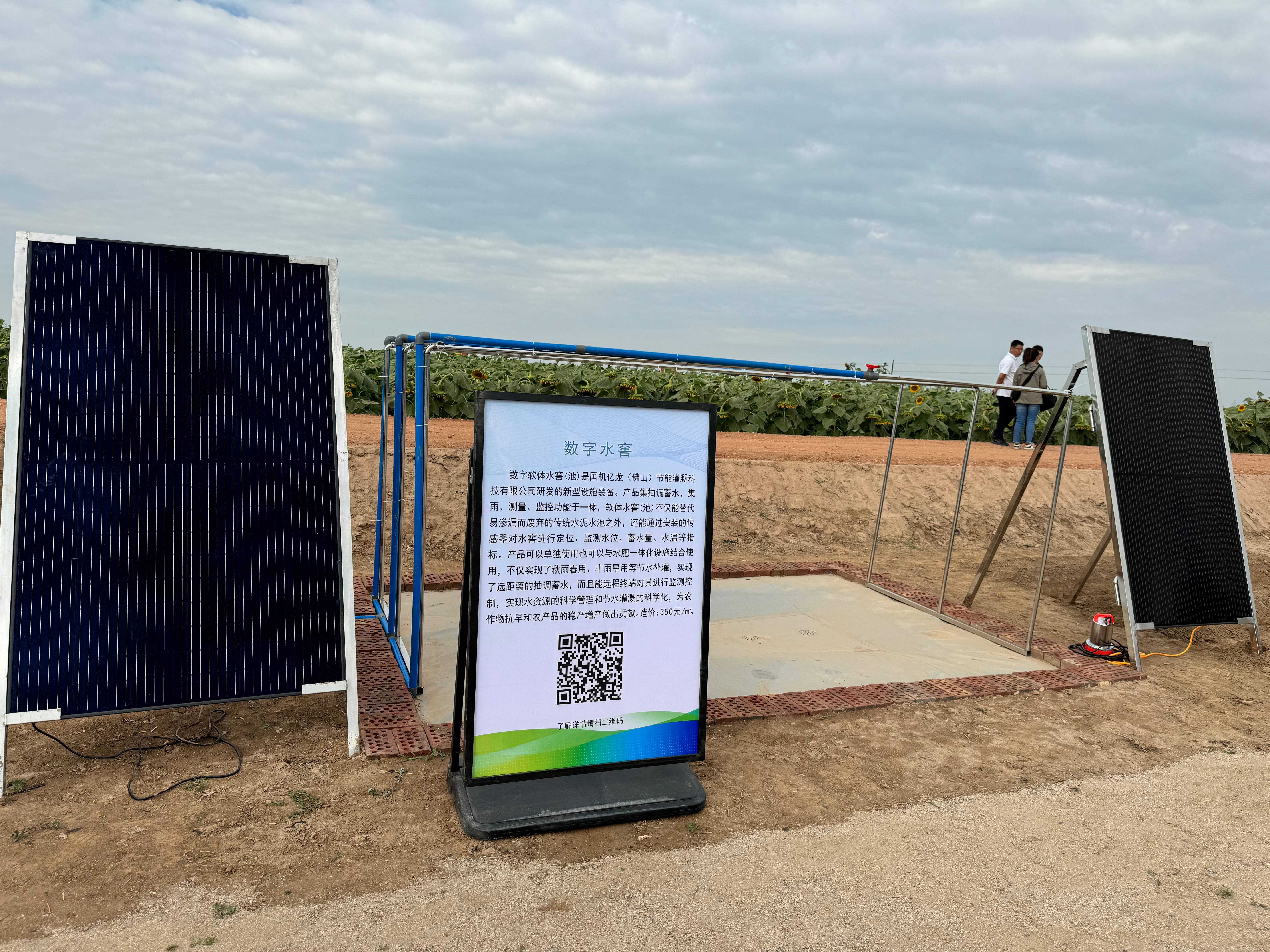 asiagame(中国区)官方网站