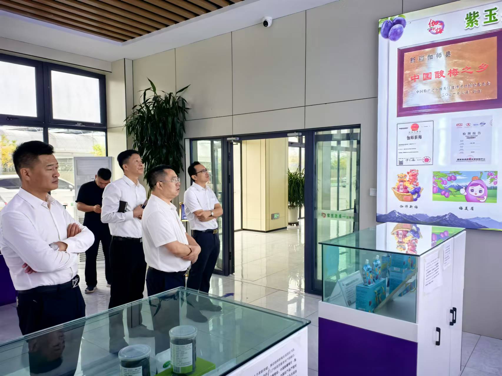 asiagame(中国区)官方网站