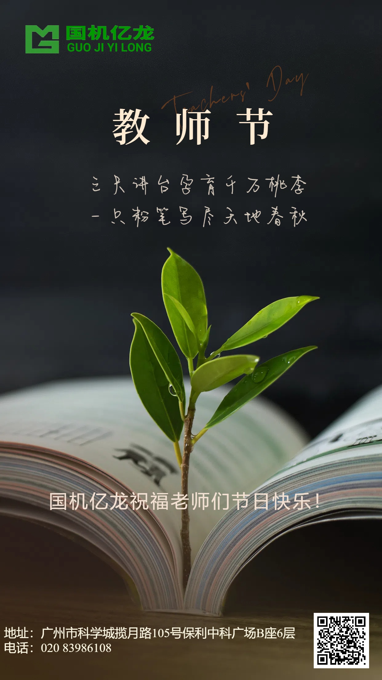 asiagame(中国区)官方网站