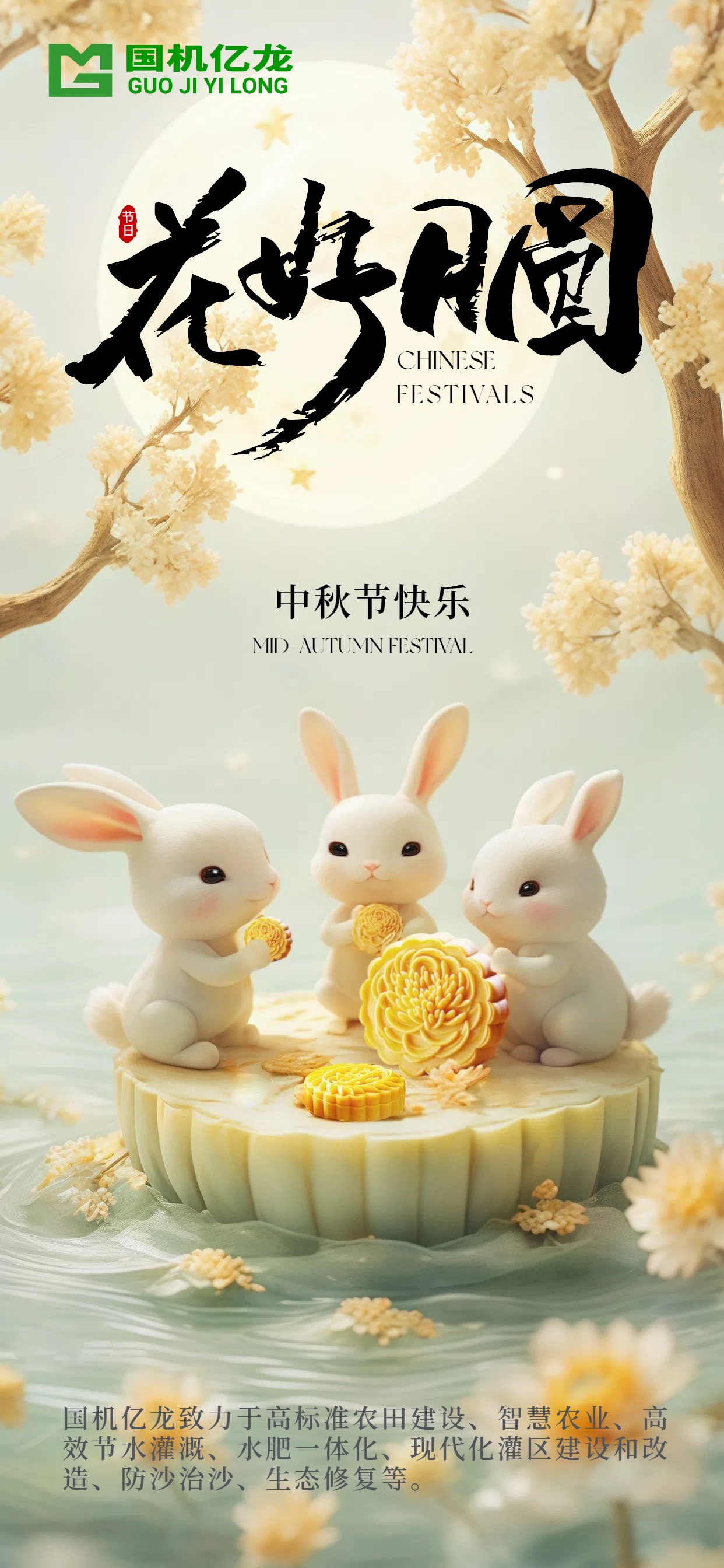 asiagame(中国区)官方网站