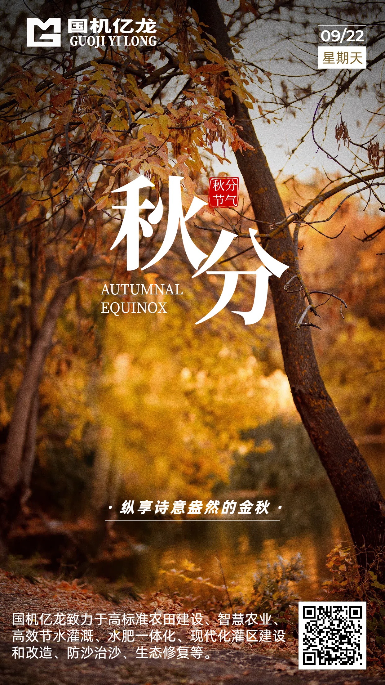 asiagame(中国区)官方网站