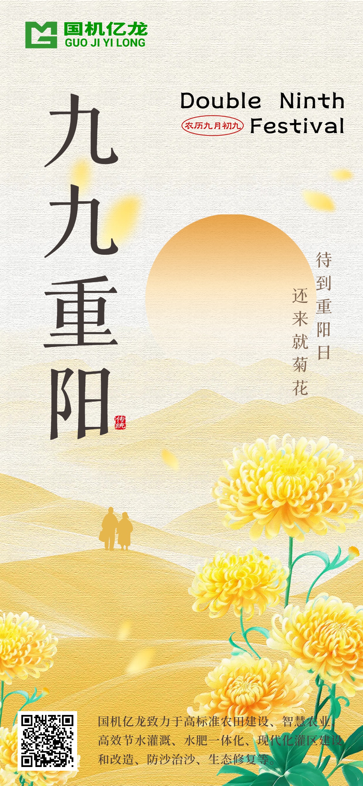 asiagame(中国区)官方网站