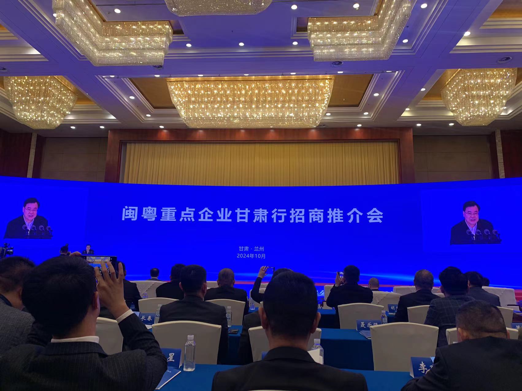 asiagame(中国区)官方网站