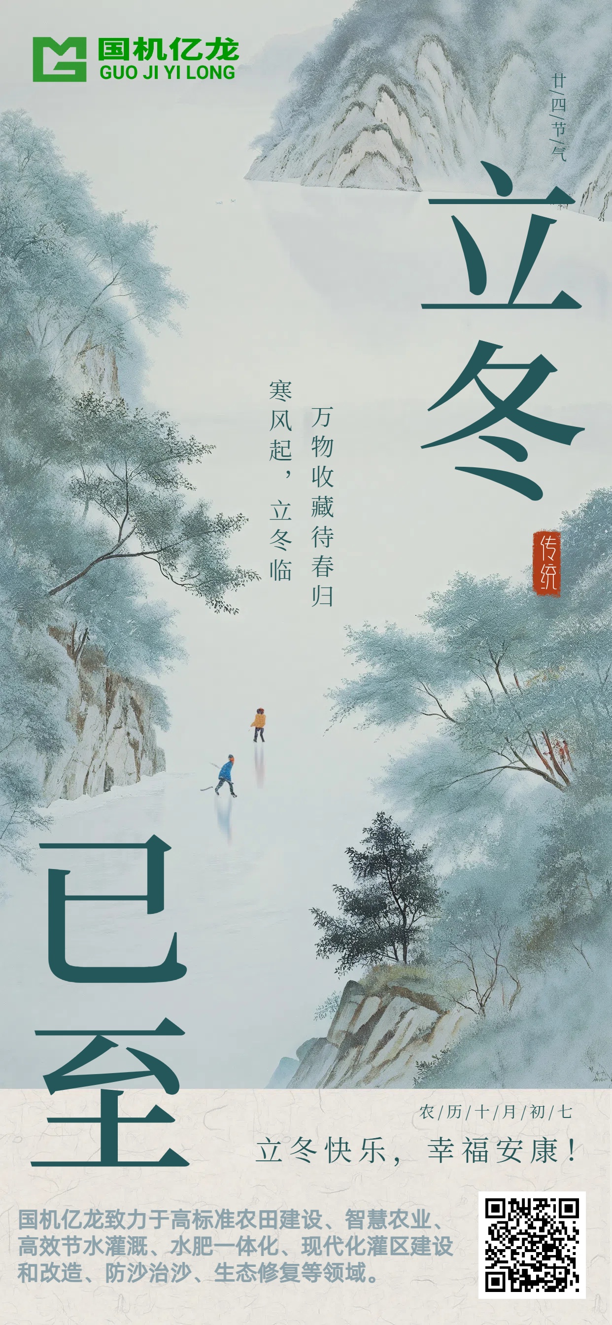 asiagame(中国区)官方网站