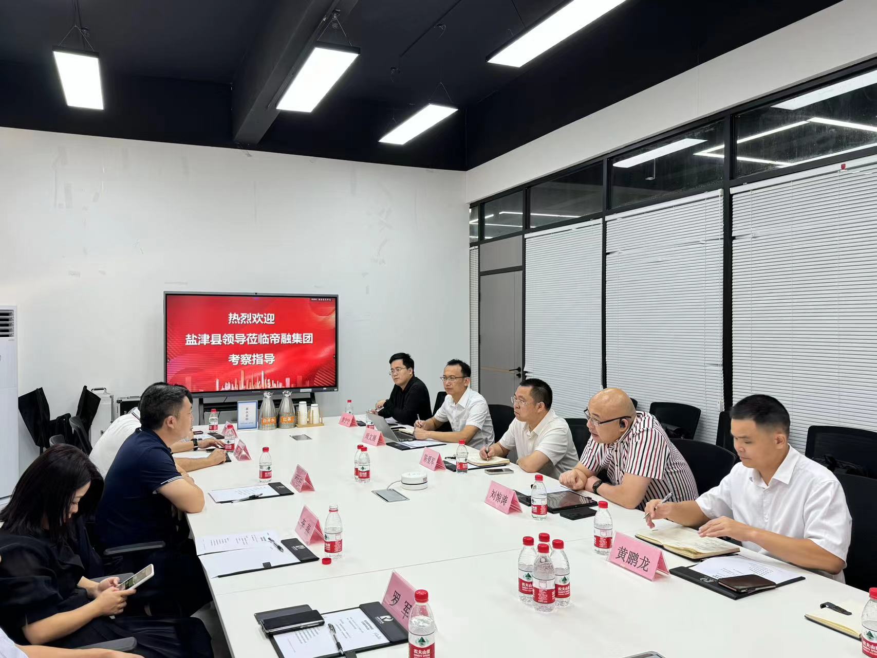 asiagame(中国区)官方网站