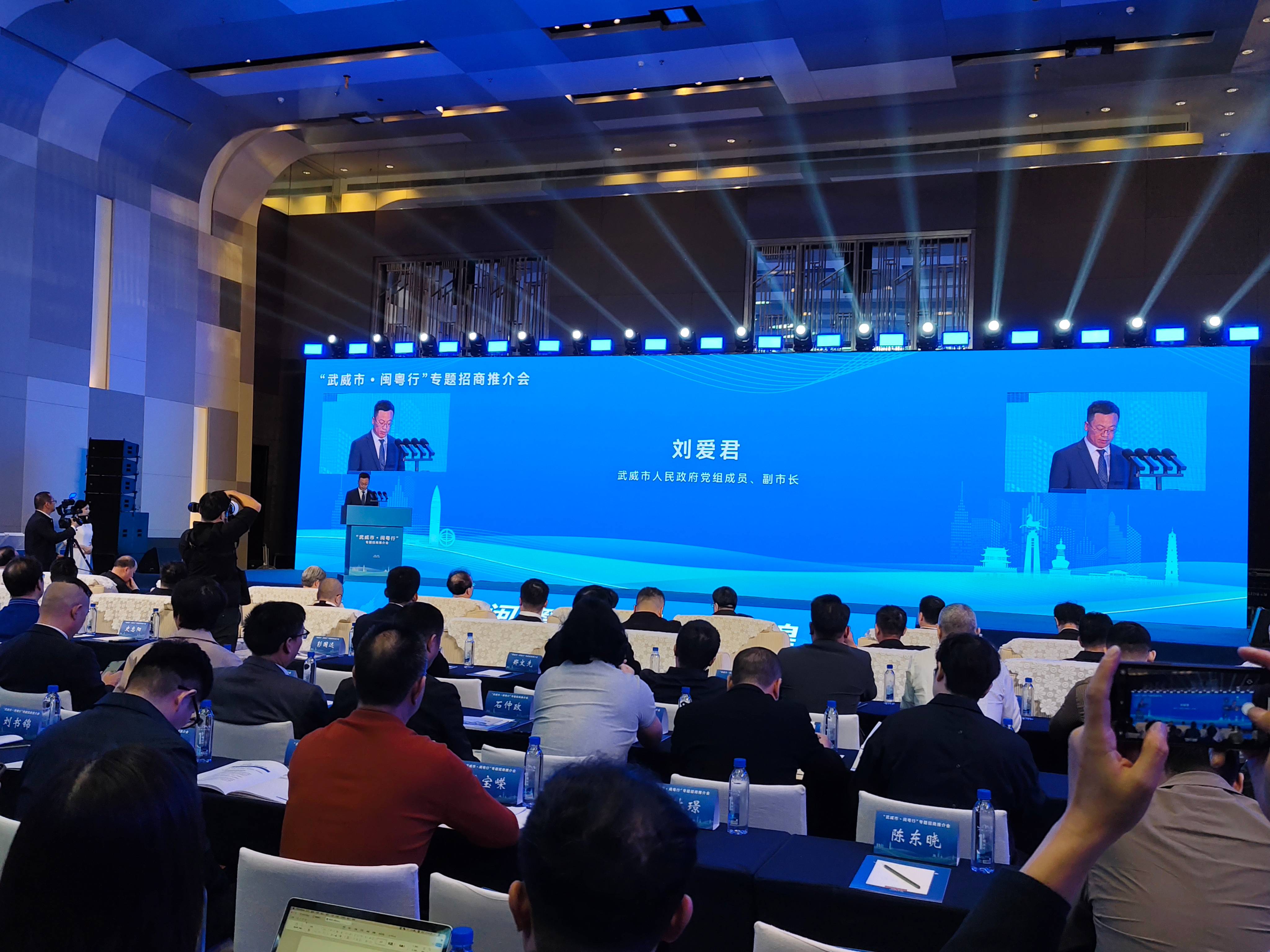 asiagame(中国区)官方网站