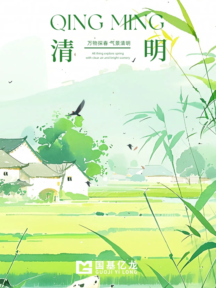 asiagame(中国区)官方网站