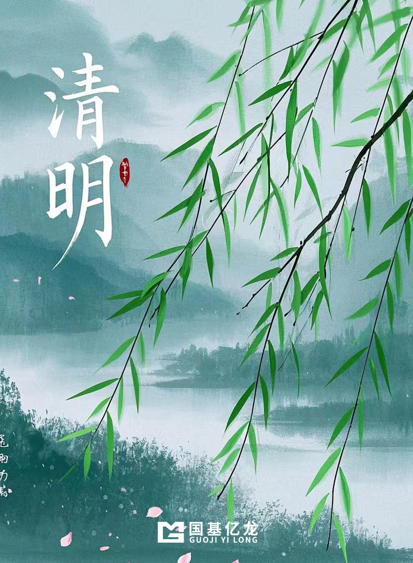 asiagame(中国区)官方网站