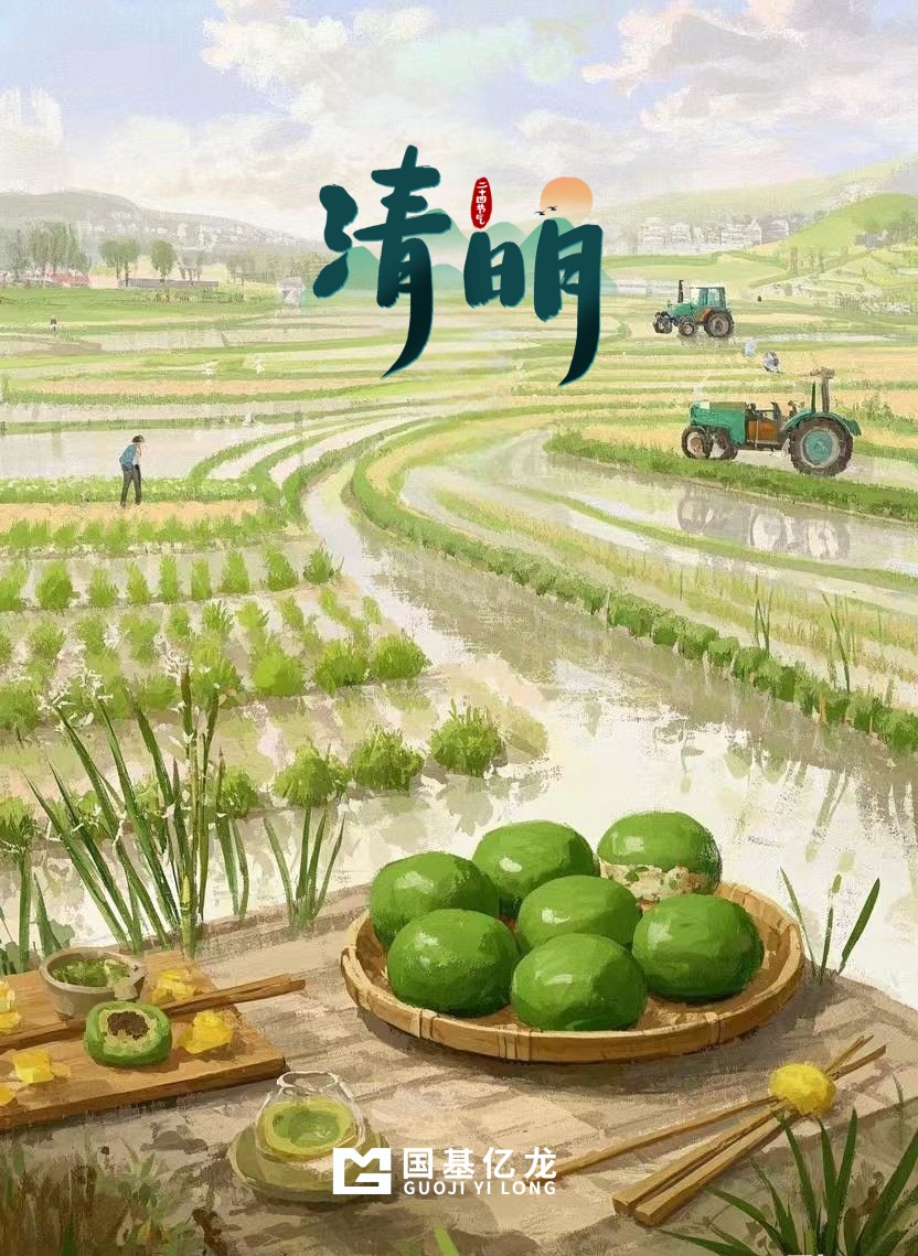 asiagame(中国区)官方网站