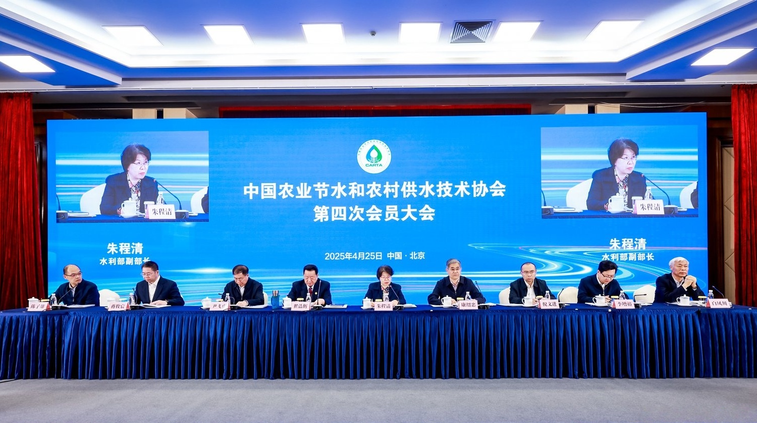asiagame(中国区)官方网站