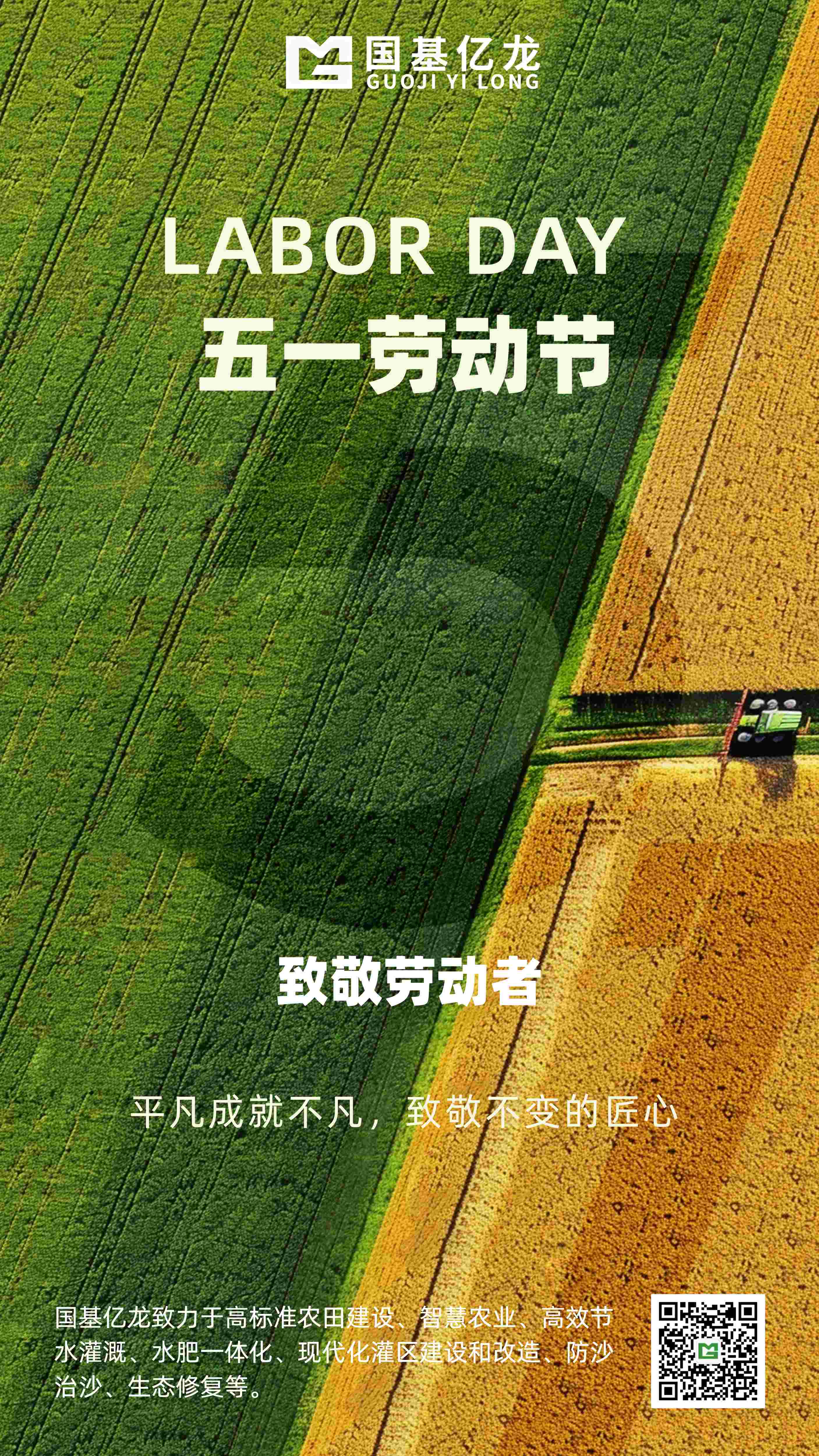 asiagame(中国区)官方网站