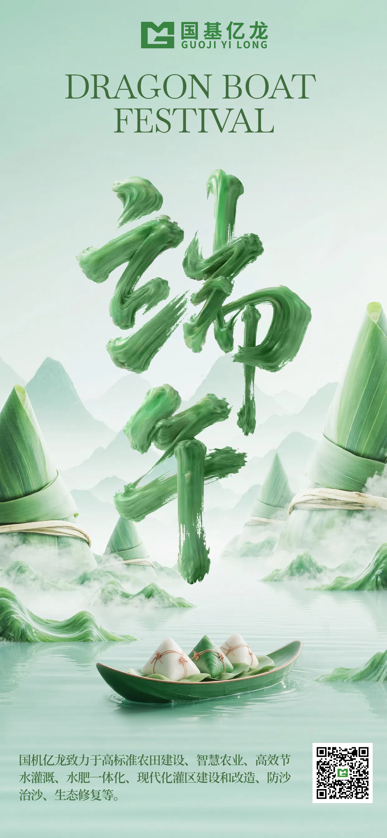 asiagame(中国区)官方网站