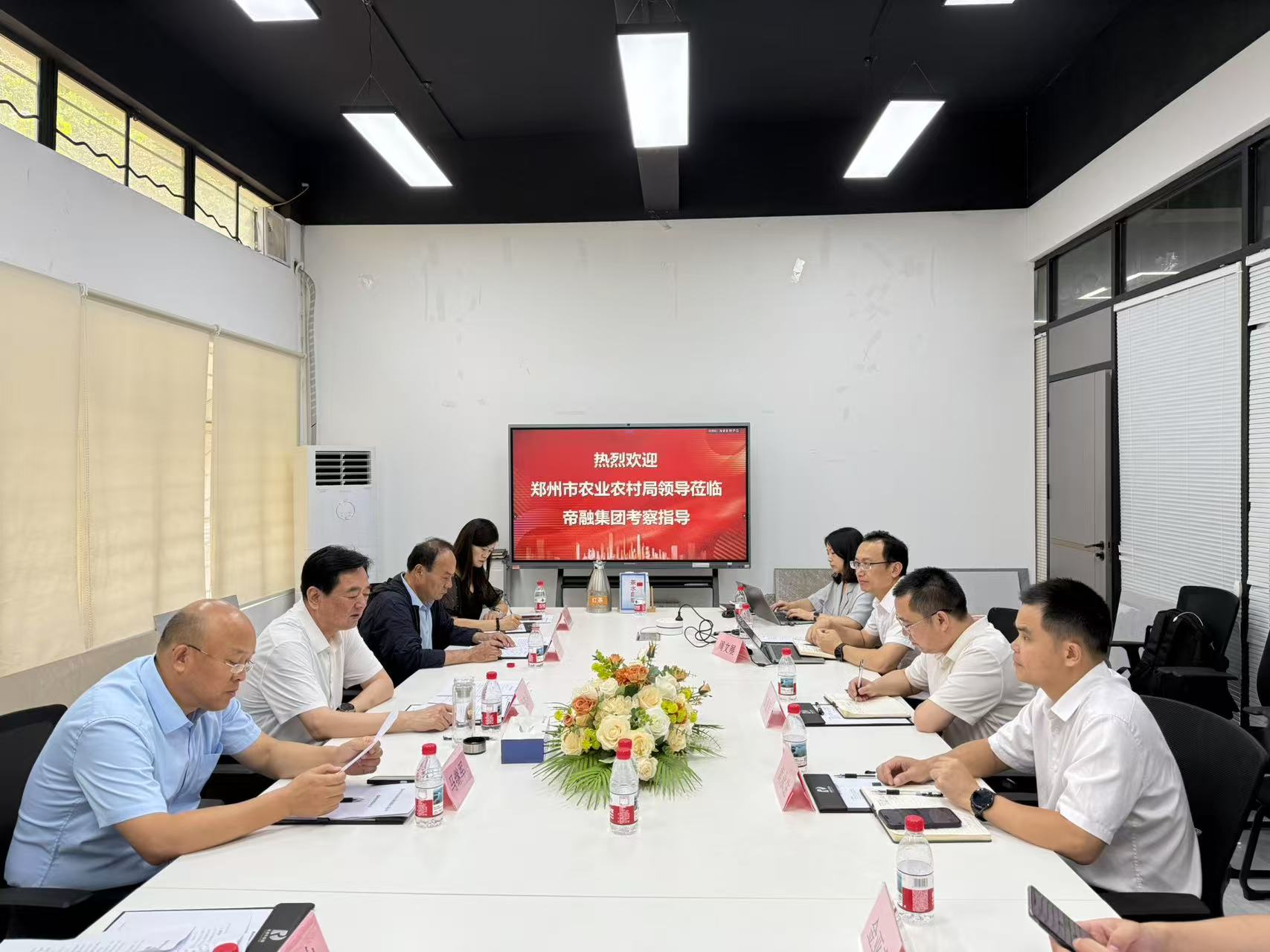 asiagame(中国区)官方网站