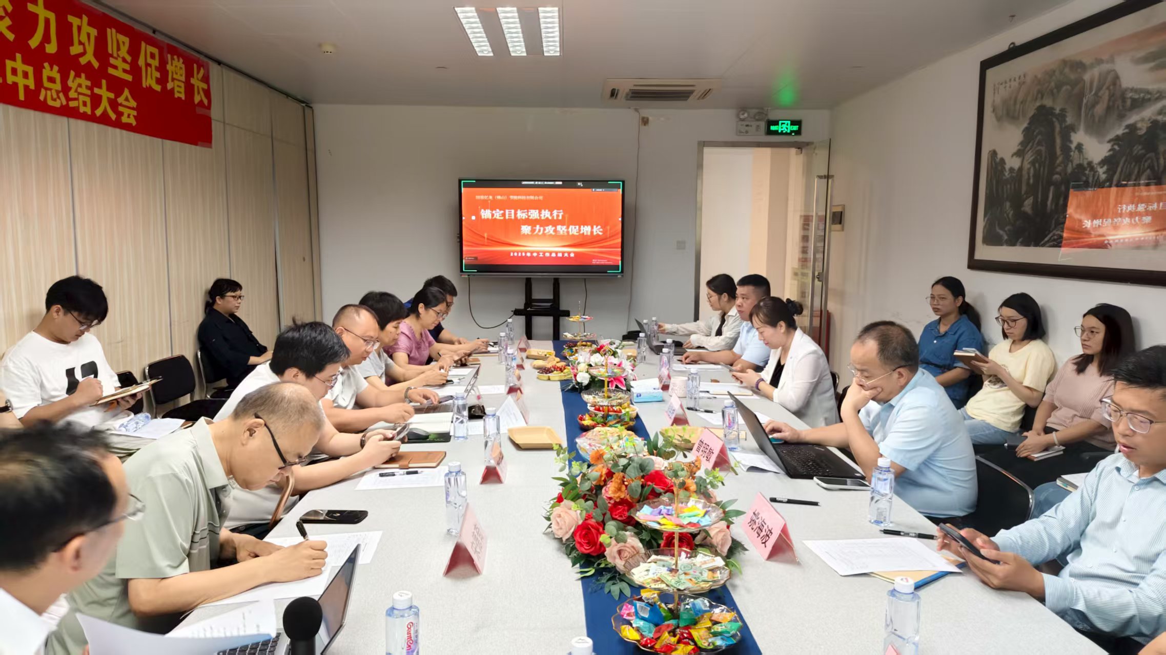 asiagame(中国区)官方网站