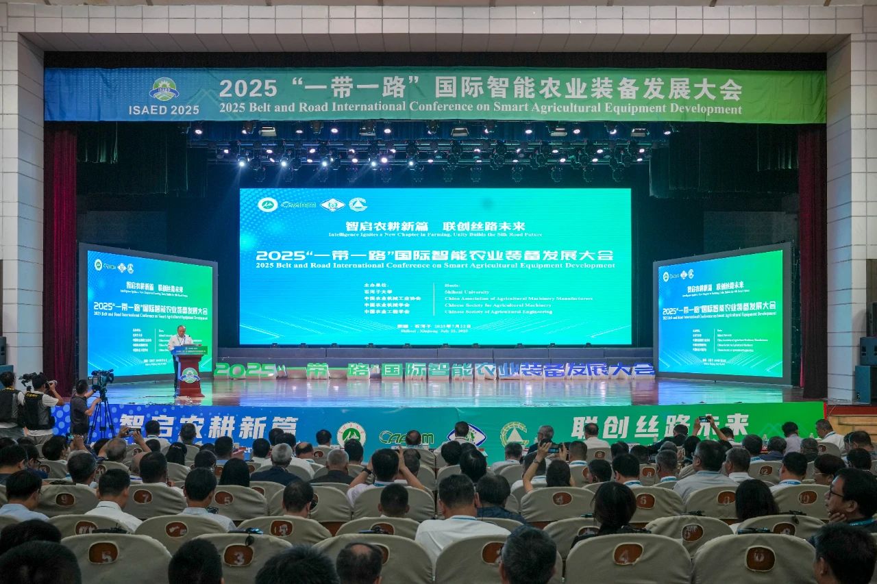 asiagame(中国区)官方网站