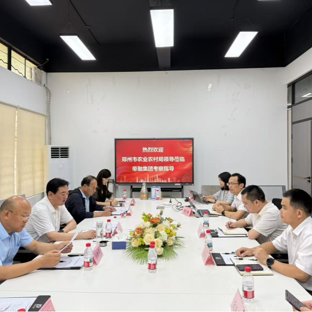 asiagame(中国区)官方网站